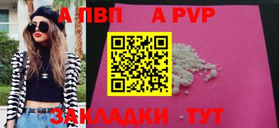 метадон Нальчик