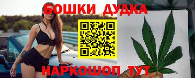 метадон Нальчик