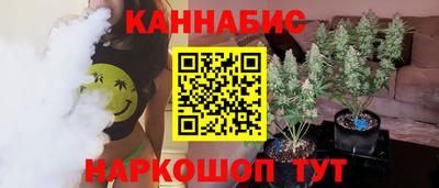 метадон Нальчик