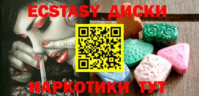 метадон Нальчик