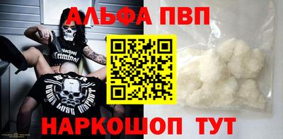 метадон Нальчик