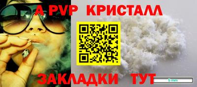 метадон Нальчик