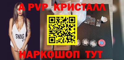 метадон Нальчик