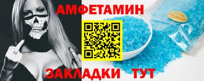 метадон Нальчик