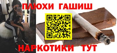 метадон Нальчик