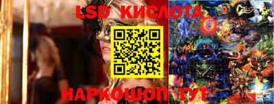 метадон Нальчик