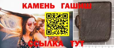 мдма Наро-Фоминск