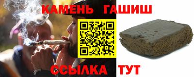 метадон Нальчик