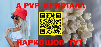 метадон Нальчик